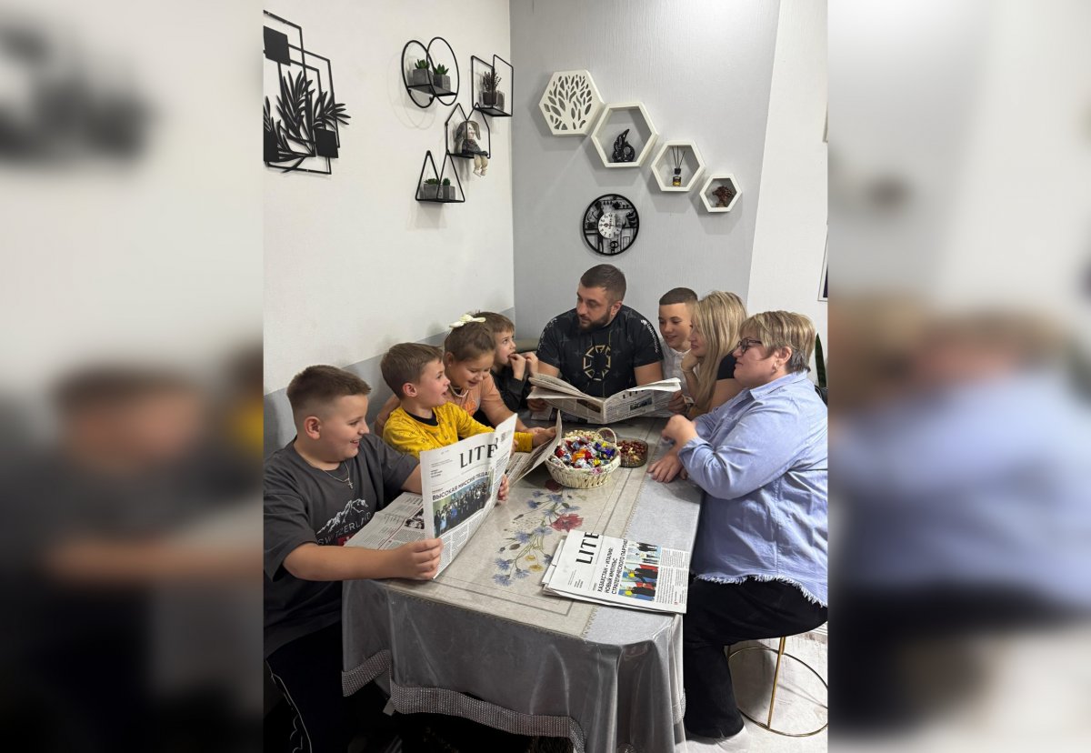 Подписка на "LITER" и доверие