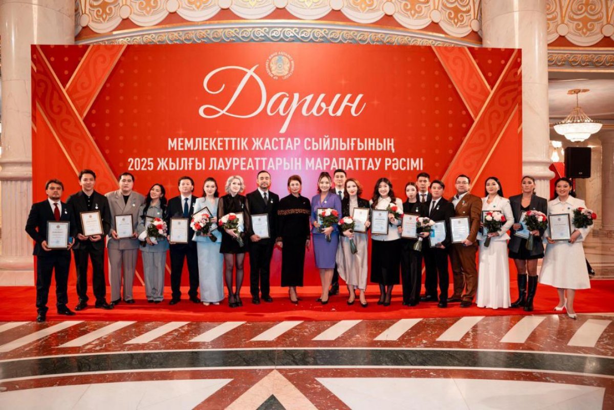 Лауреатов государственной молодежной премии “Дарын” наградили в Астане