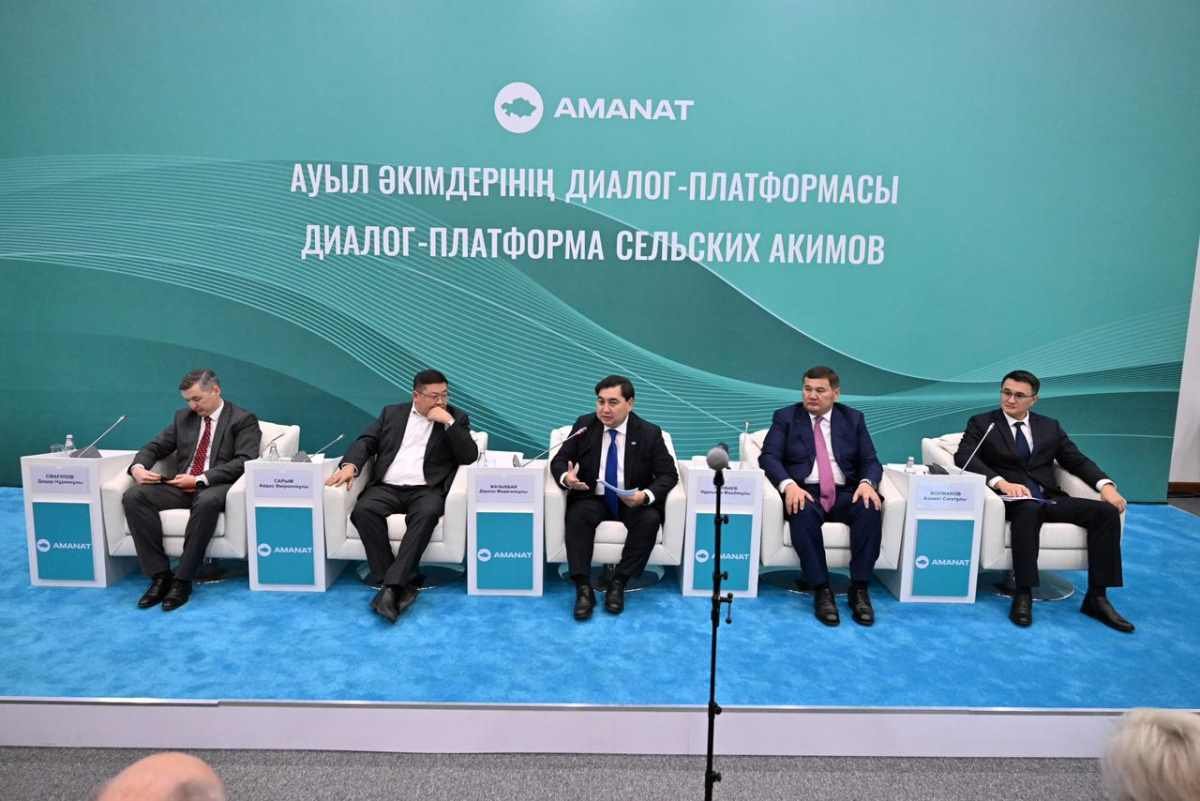 Развитие новой модели местного управления обсудили на диалог-платформе сельских акимов в Астане