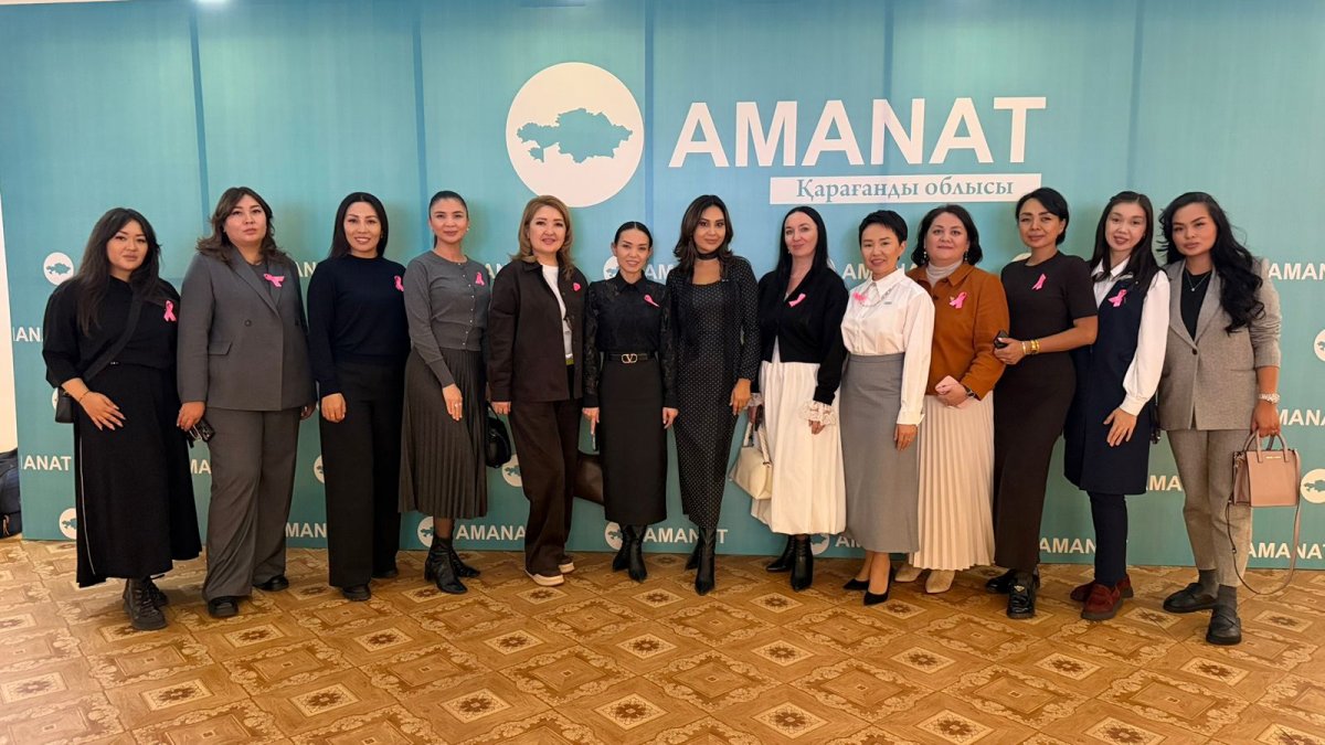 В центре внимания – женщины