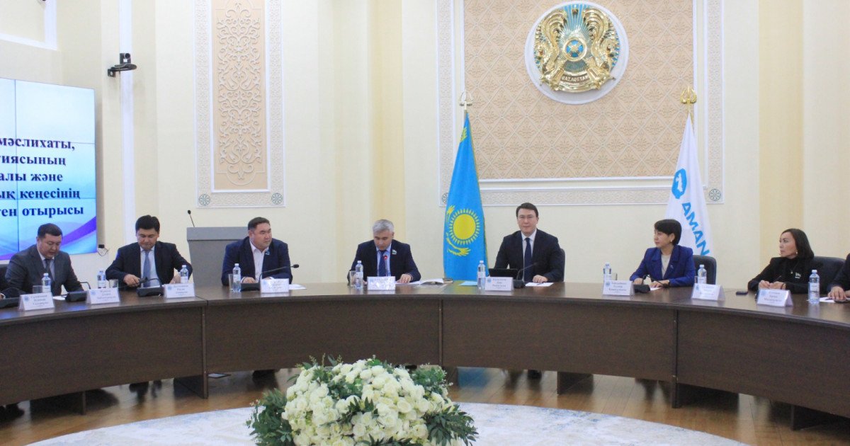 Образование должно быть безопасным