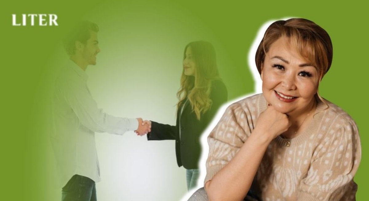 Как онлайн-знакомства меняют отношения в Казахстане: интервью с психологом