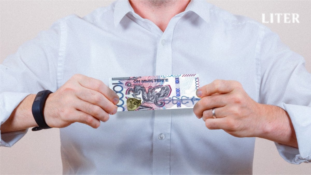 Штрафы за непредоставление налоговой отчетности отменены в Казахстане