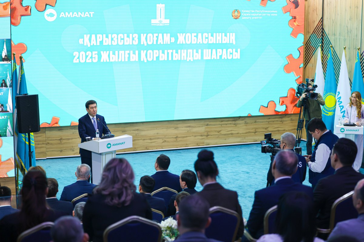 Проект “Қарызсыз қоғам“ помог тысячам семей выйти из долгов