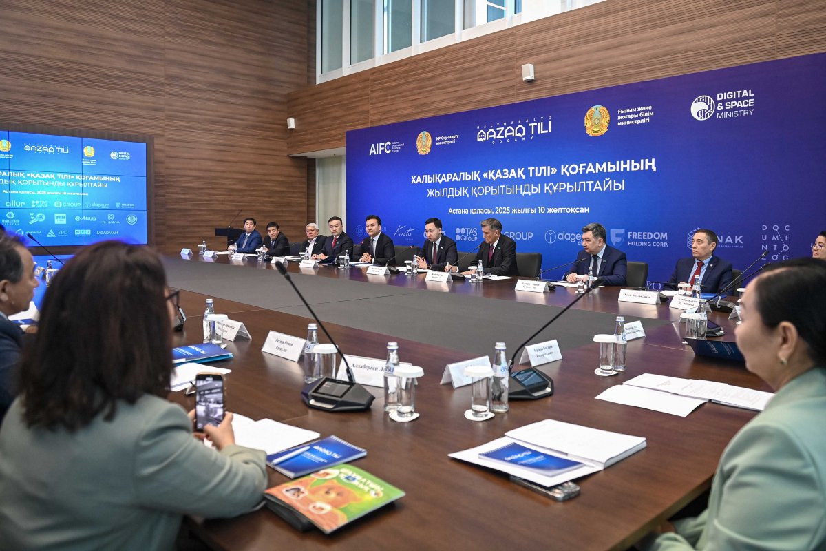 Эндаумент-фонд "Қазақ тілі" вырос в 100 раз благодаря поддержке президента