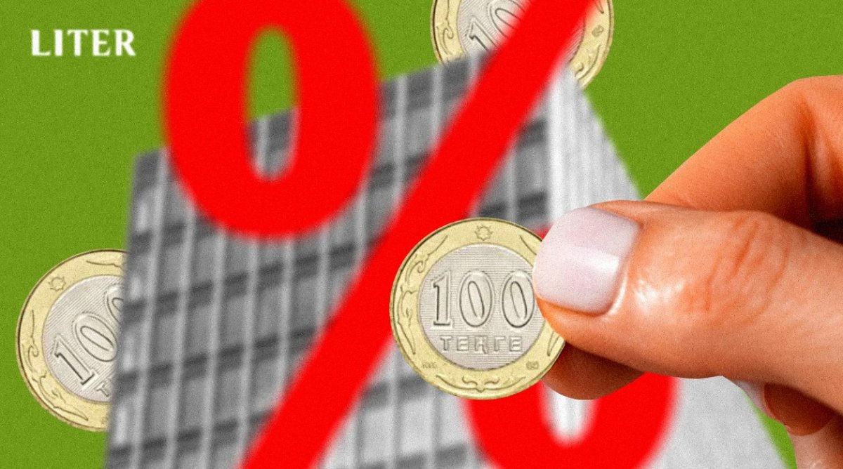 Жизнь взаймы: психолог – о долговой зависимости казахстанцев