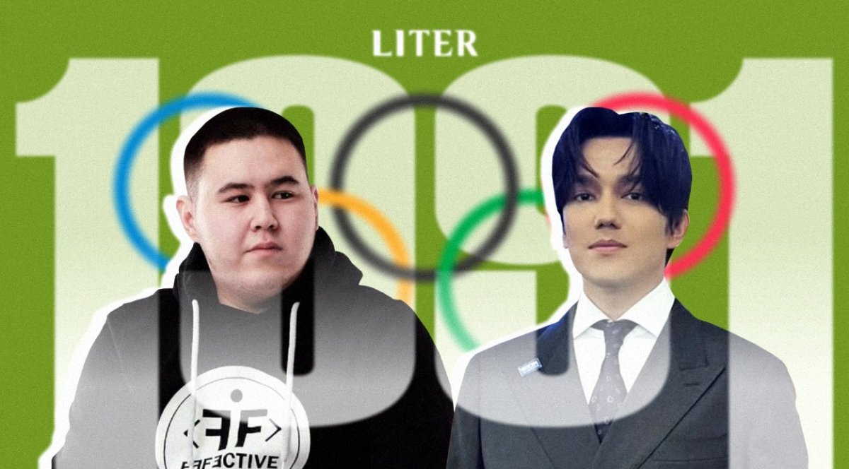 Поколение независимости: как живет молодежь Казахстана, родившаяся после 1991 года