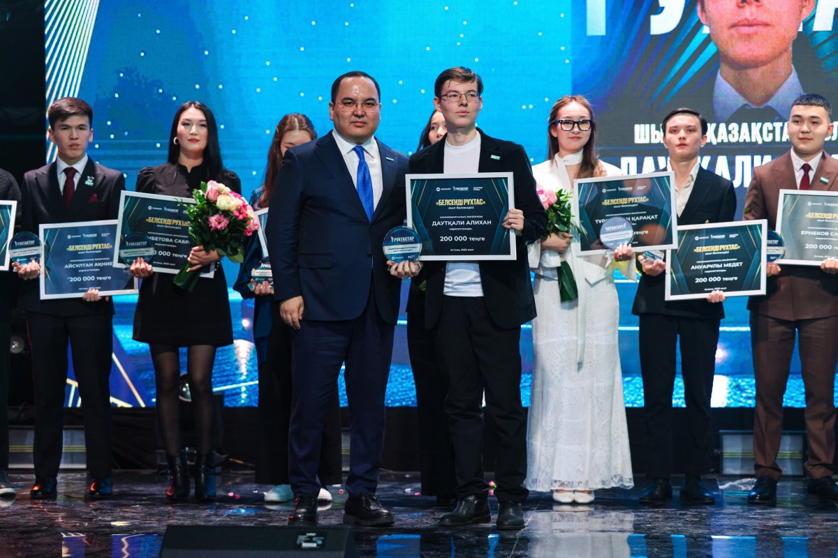 В AMANAT наградили лучших волонтеров и активистов "Жастар Рухы"