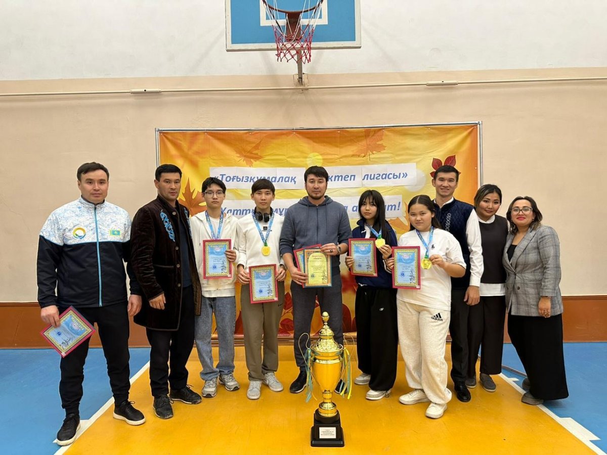 "Келешек мектебі” в Костанайской области делает ставку на спорт