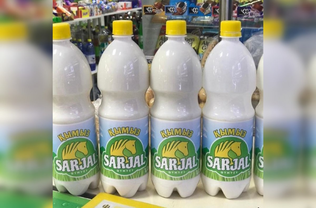 Саржалский кумыс – брендовый продукт