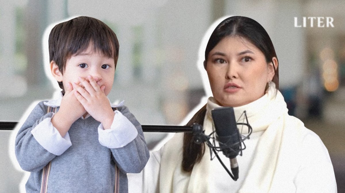 Обвинила матерей особенных детей в блуде: как слова закрепляют предрассудки