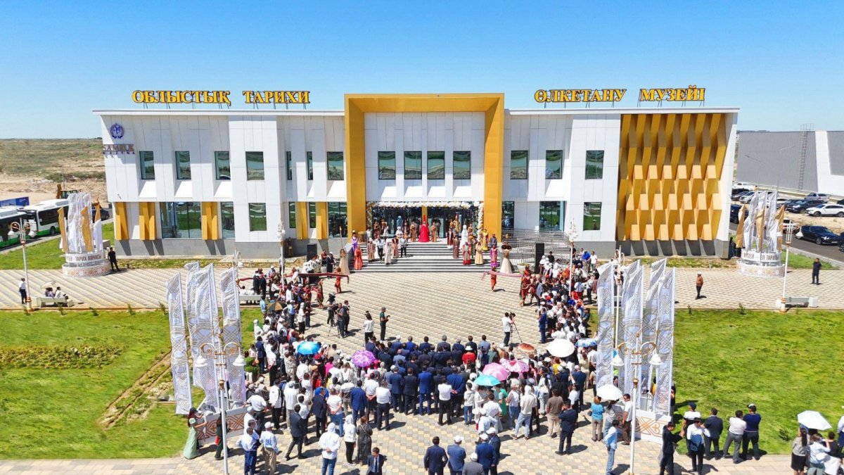 5 главных цифр года фонда “Samruk-Kazyna Trust”