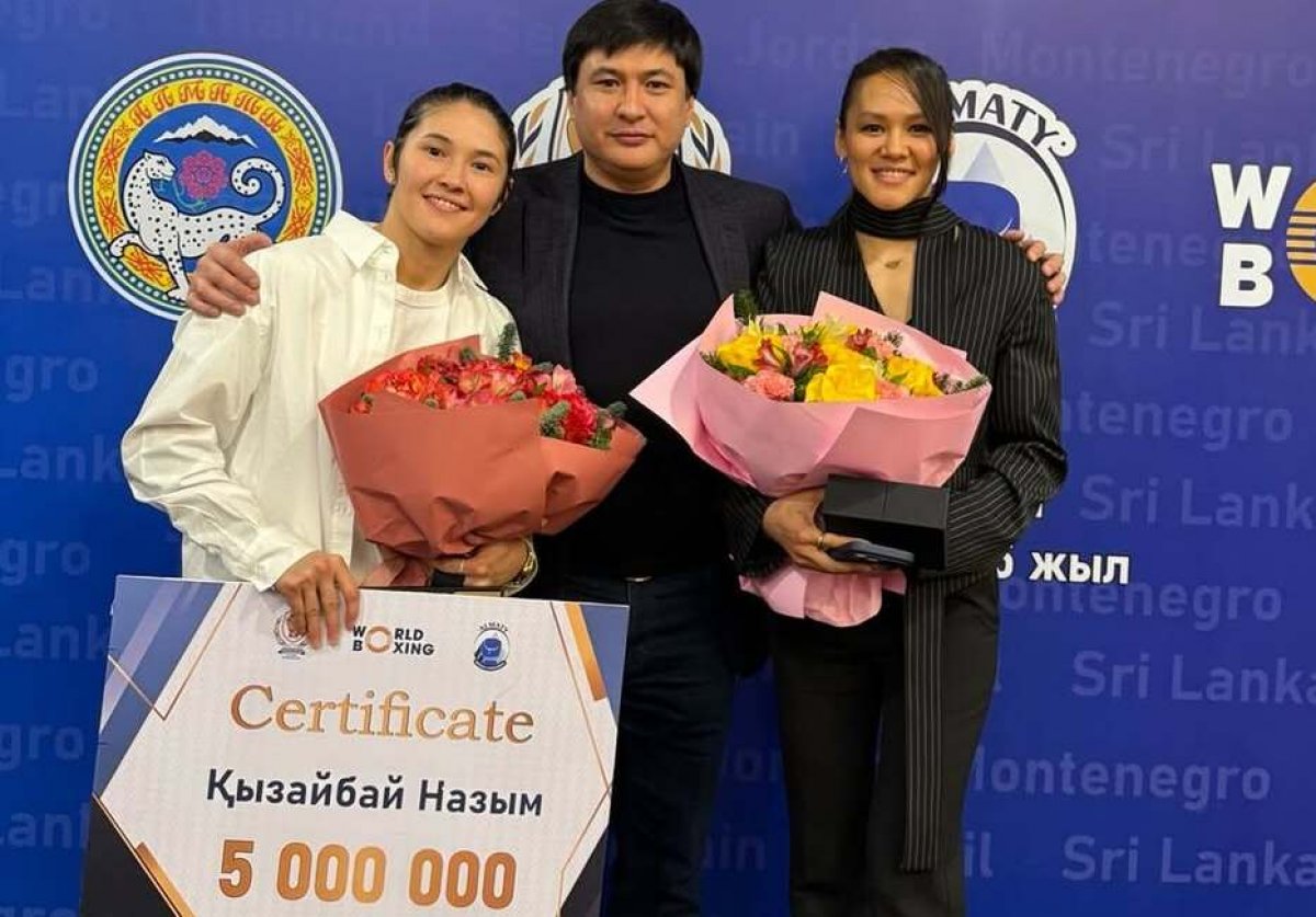 Назым Кызайбай получила сертификат на 5 млн тенге