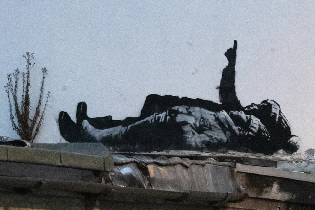 Работа Бэнкси о детской бездомности появилась в центре Лондона