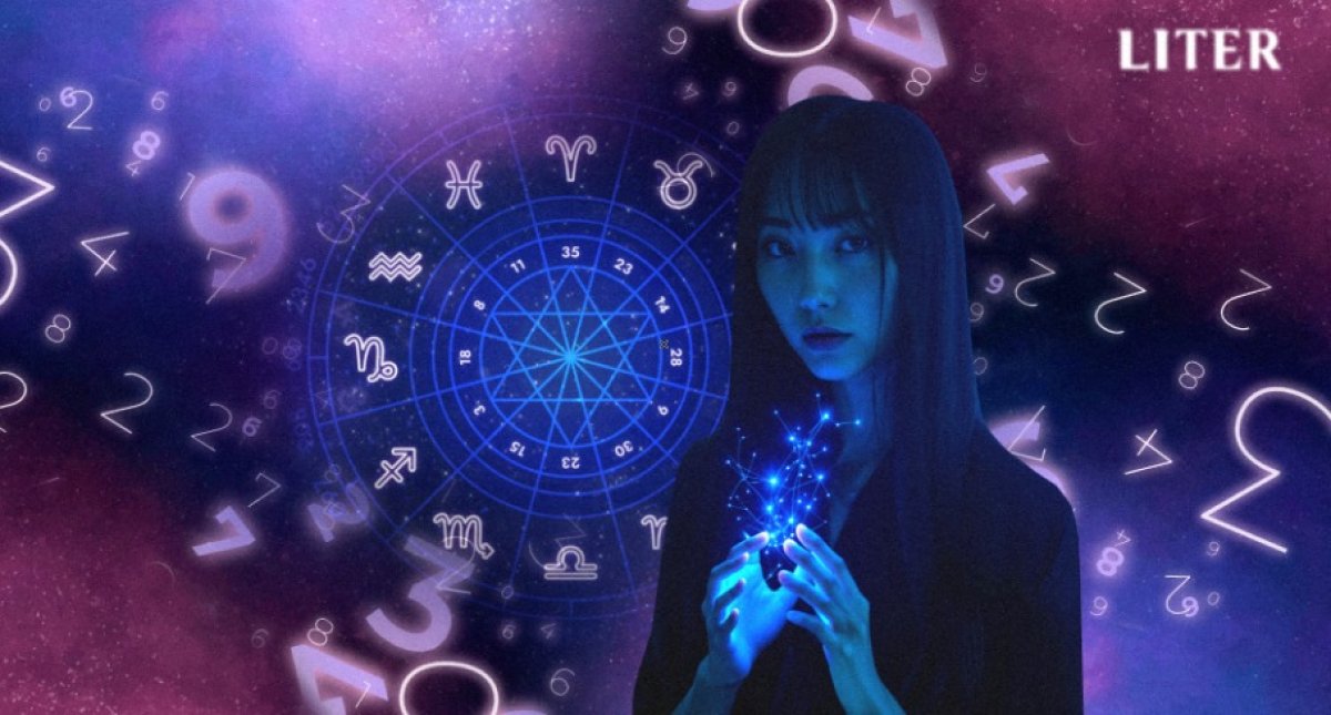 2026 глазами астрологов: кто будет в центре внимания, а кто останется позади