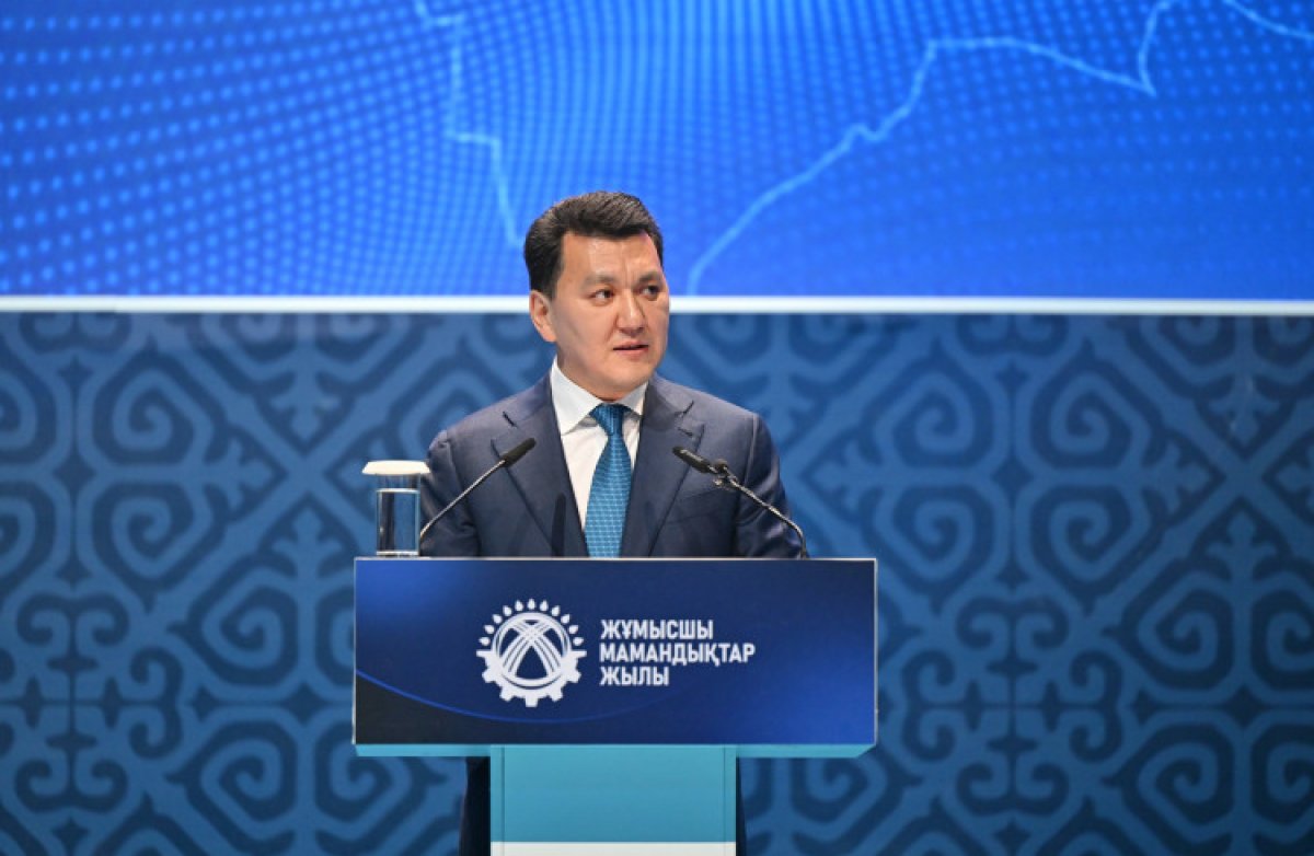 Лучших представителей рабочих профессий наградили в Астане