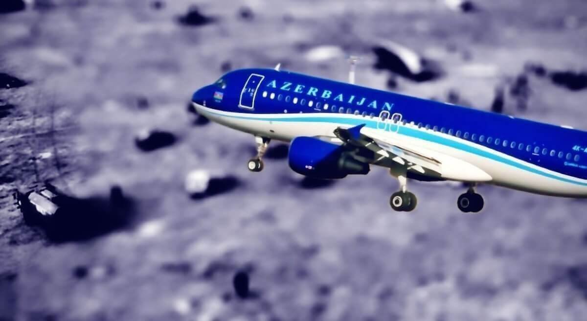 Минтранс РК выпустил сообщение о расследовании авиакатастрофы AZAL в Актау