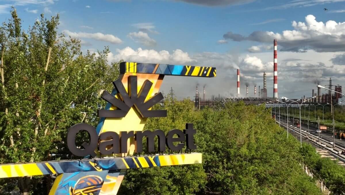 АФМ расследует хищение продукции Qarmet на 1,8 млрд тенге