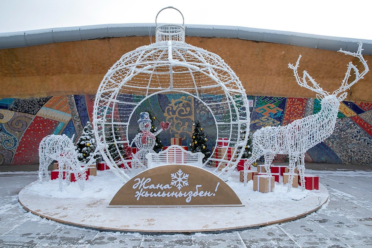 Какая погода ожидается Астане и Алматы в первый день нового года