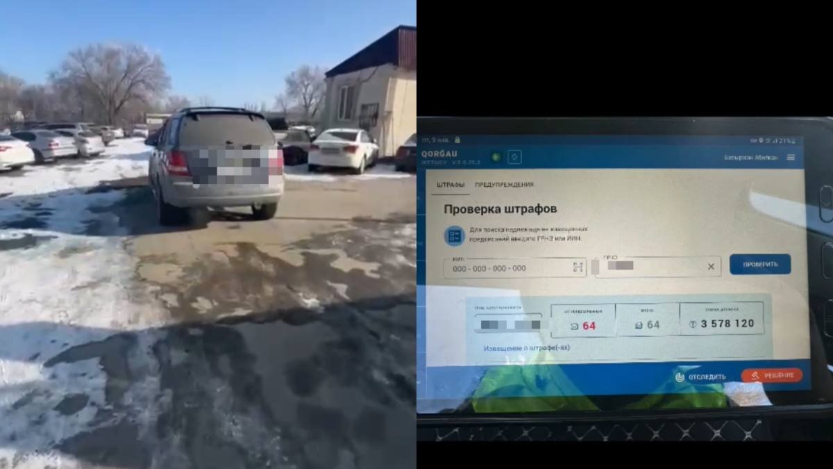 3,5 млн тенге штрафов накопил житель области Жетысу