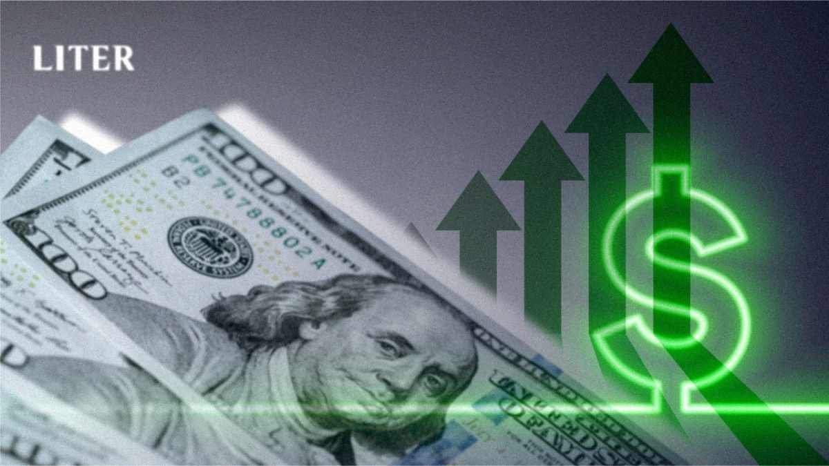 Курсы валют в Казахстане на 11 января: сколько стоят доллар, евро и рубль