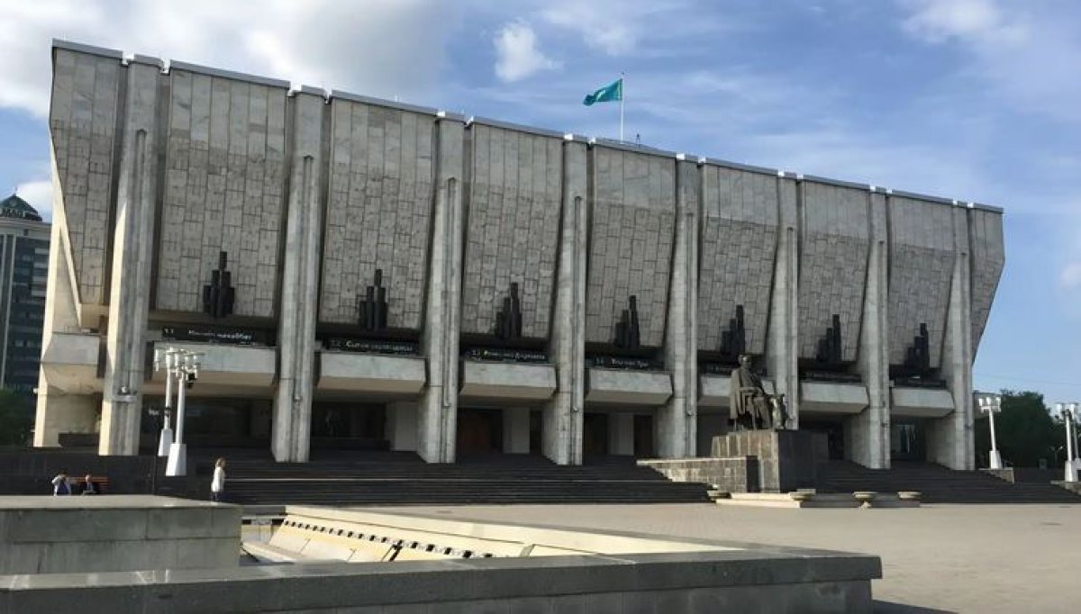 Театр драмы имени Мухтара Ауэзова отмечает 100-летие