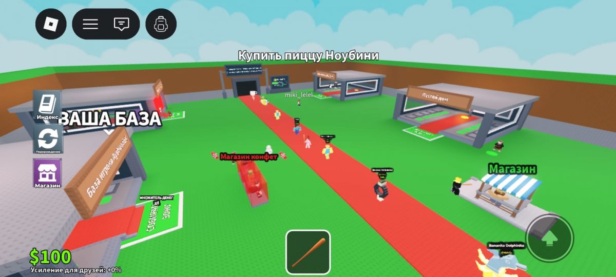 Не ждем трагедии – депутат подняла вопрос о безопасности игры Roblox