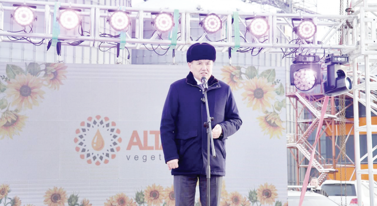 Щедрая Алтайская земля