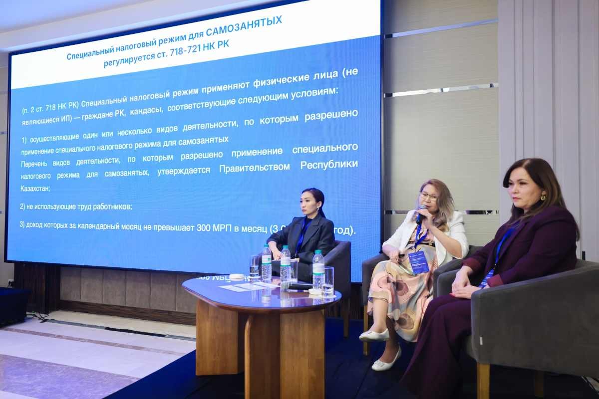 КАНК при участии партии AMANAT помогает бизнесу адаптироваться к новому Налоговому кодексу