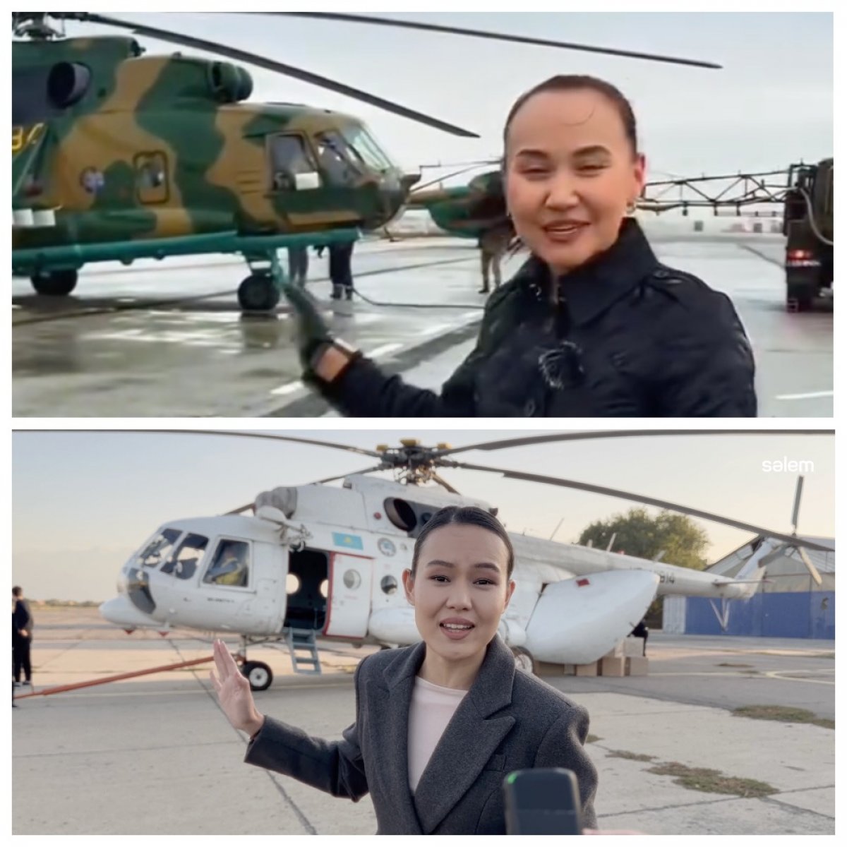 "Перизат Кайрат" появилась на экранах сериала (ВИДЕО)