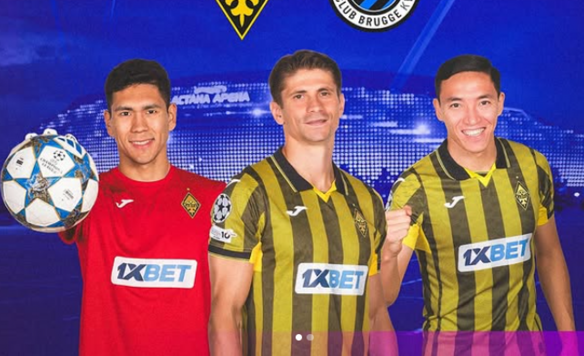 ФК "Кайрат" – ФК "Арсенал": стартовали продажи билетов