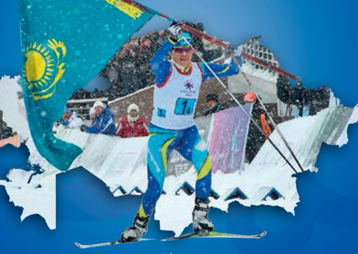 Назван состав сборной Казахстана на Олимпийские игры – 2026