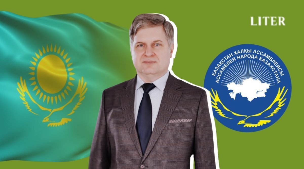 Народный Совет как новый формат общественного диалога