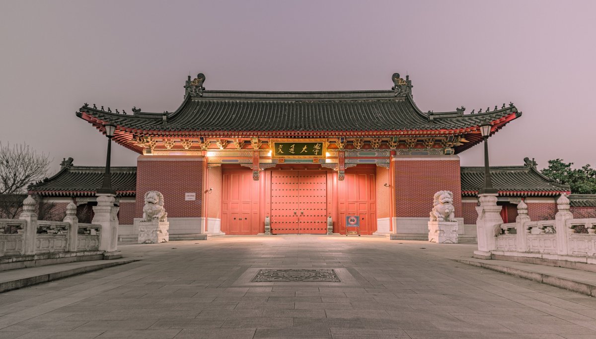 Казахстанцы могут подать документы на обучение в вузах Китая