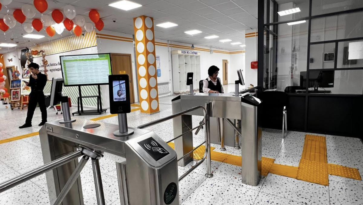 Face ID для социального кошелька