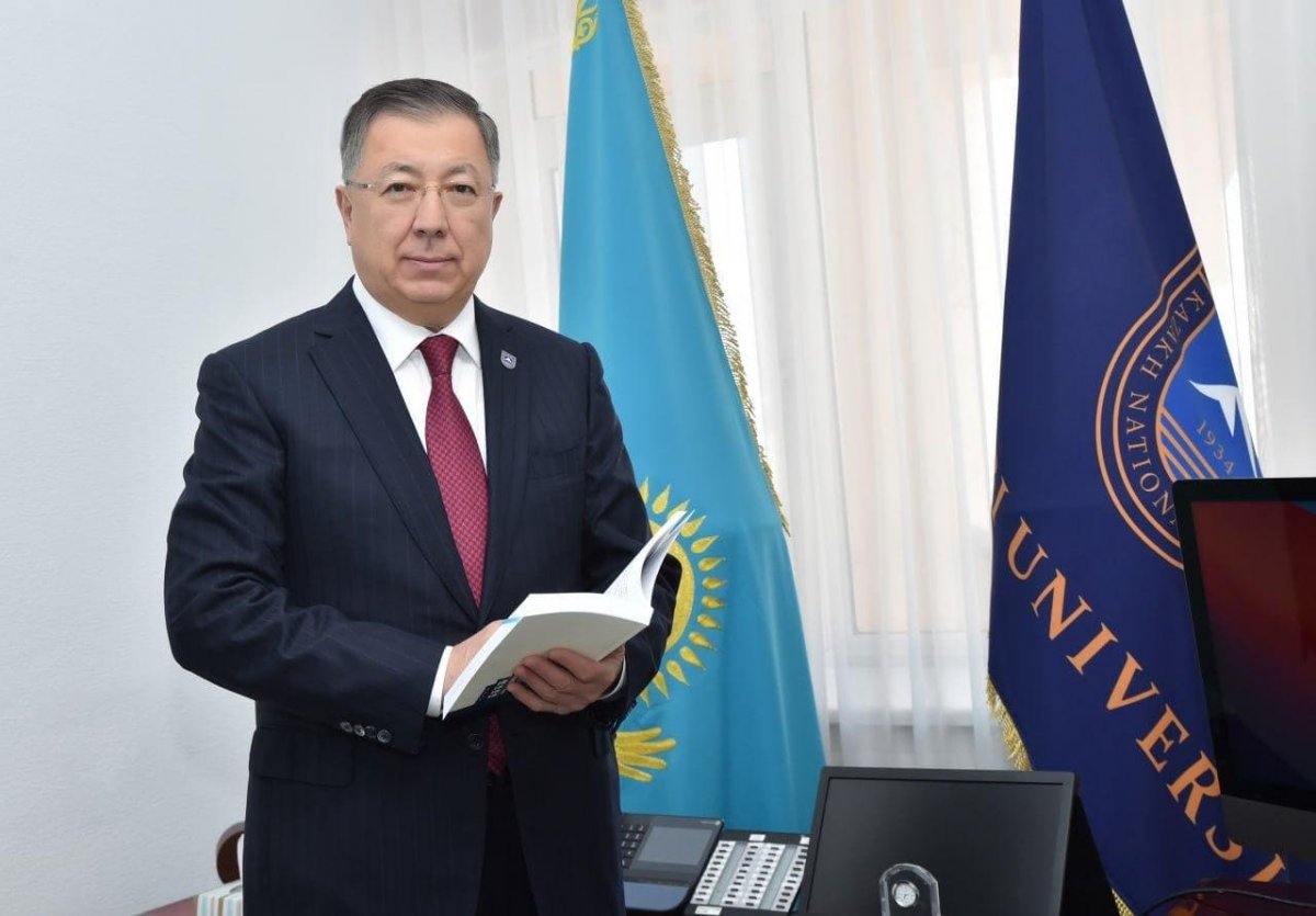 Казахстан в эпоху новых перемен