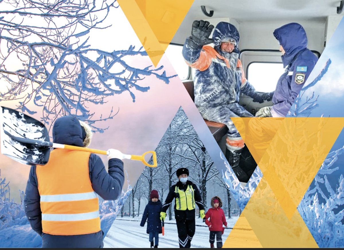 Человеческий фактор зимы