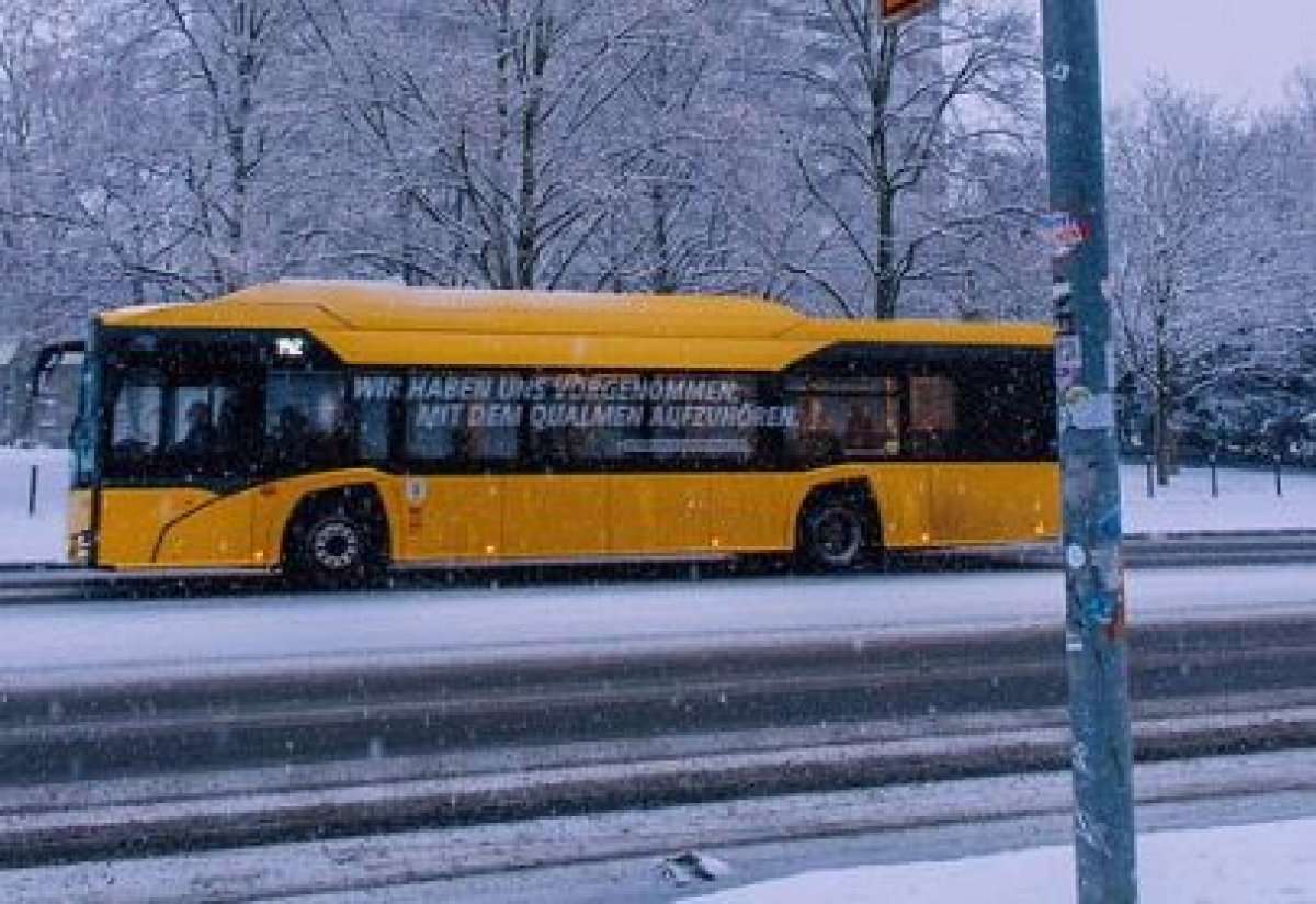 Пассажиру автобуса отказались возвращать деньги за перенесенный рейс в ВКО