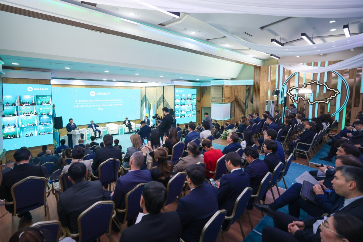 Повышение цифровой грамотности широких слоев граждан – приоритет AMANAT