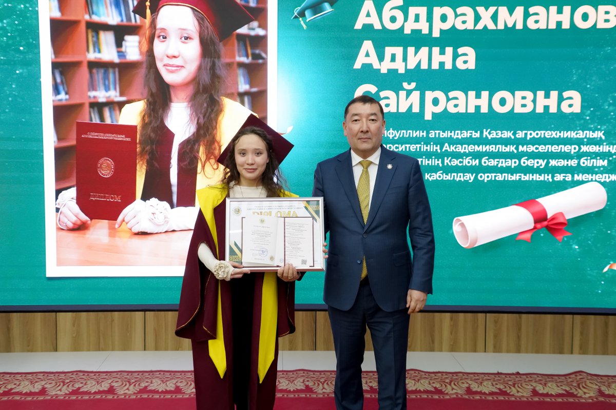 Подготовка управленцев для экономики страны