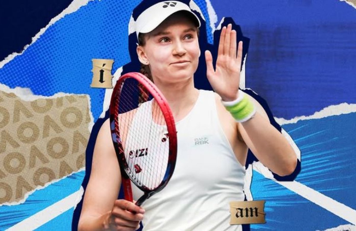 Елена Рыбакина выиграла Australian Open-2026