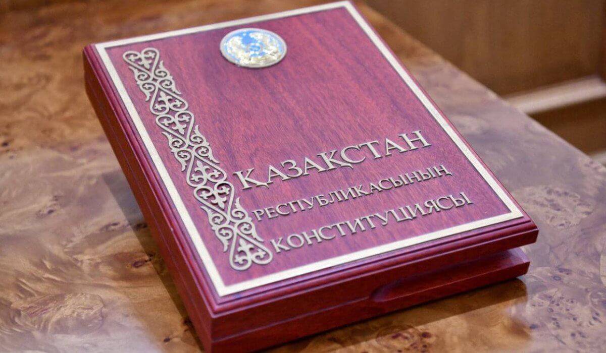 Конституционная реформа формирует новую модель развития Казахстана – мнение эксперта