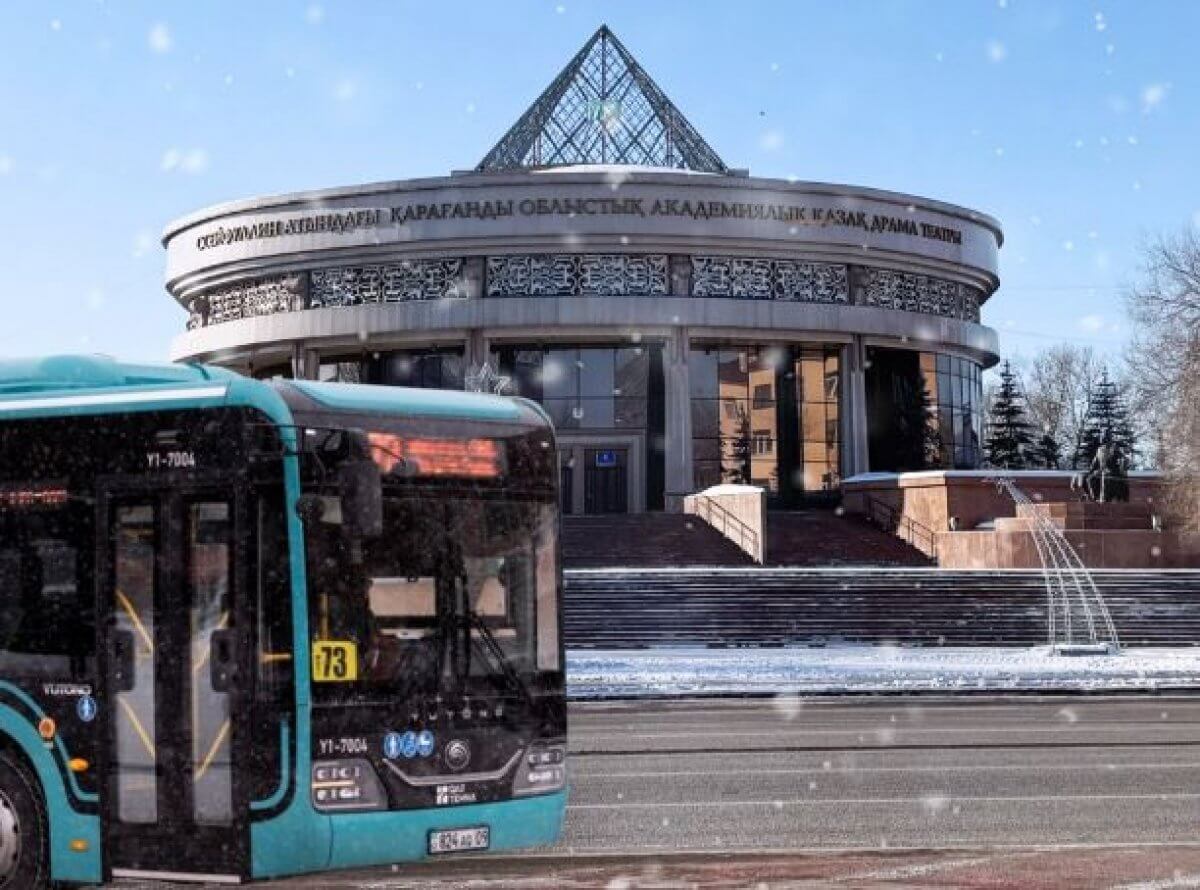 Появился новый способ оплаты проезда в автобусах Караганды