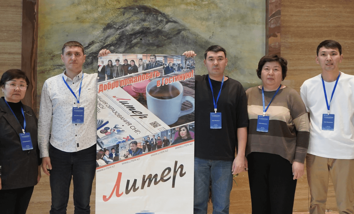 Казахстанский опыт STEM-образования представлен в Китае