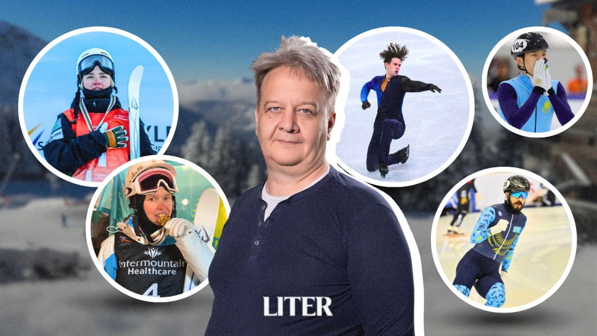 Фавориты Казахстана на Олимпиаде-2026: эксперт выделил основных претендентов