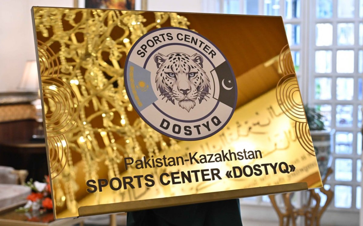 В Исламабаде открыты казахстанские культурно-образовательные центры