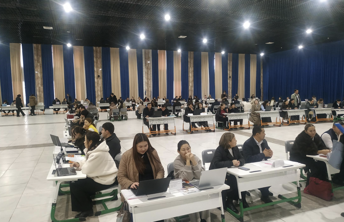 Работа ищет учителя