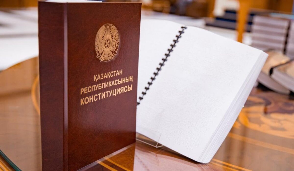 Генпрокуратура предложила уточнить статью 18 в проекте новой Конституции