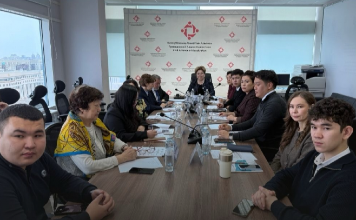 Гражданский альянс Казахстана поддержал конституционную реформу