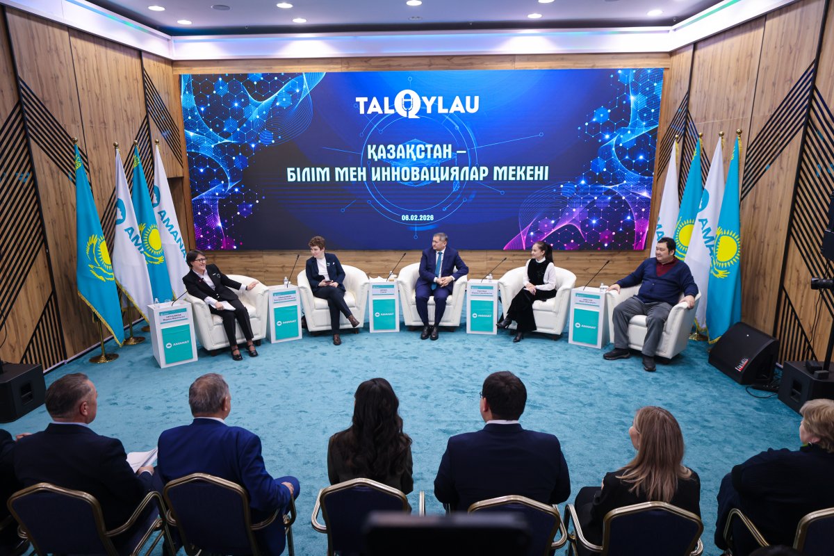 Борьба за умы: почему наука и образование стали основой новой Конституции